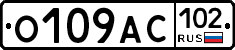 О109АС102 - 
