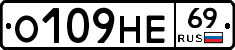 О109НЕ69 - 