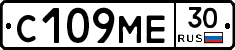 С109МЕ30 - 