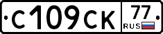 С109СК77 - 