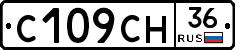 С109СН36 - 