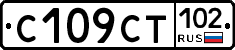 С109СТ102 - 