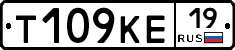 Т109КЕ19 - 