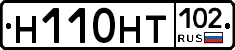 Н110НТ102 - 