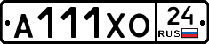 А111ХО24 - 