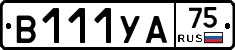 В111УА75 - 