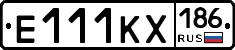 Е111КХ186 - 