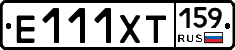 Е111ХТ159 - 