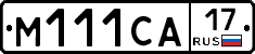 М111СА17 - 
