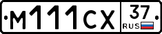 М111СХ37 - 