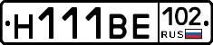 Н111ВЕ102 - 