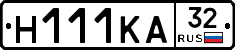Н111КА32 - 