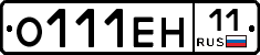 О111ЕН11 - 