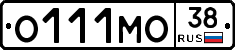 О111МО38 - 