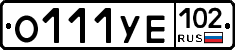 О111УЕ102 - 