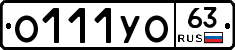 О111УО63 - 