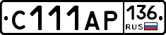С111АР136 - 