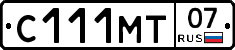 С111МТ07 - 