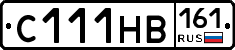 С111НВ161 - 