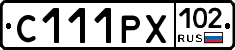 С111РХ102 - 