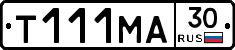 Т111МА30 - 