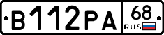 В112РА68 - 
