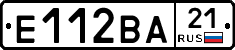 Е112ВА21 - 