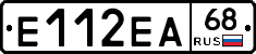 Е112ЕА68 - 