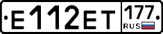 Е112ЕТ177 - 