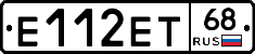 Е112ЕТ68 - 