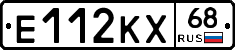 Е112КХ68 - 