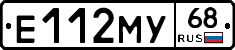 Е112МУ68 - 