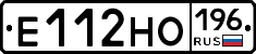 Е112НО196 - 