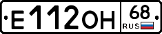 Е112ОН68 - 