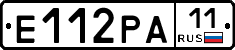 Е112РА11 - 