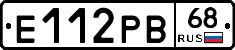 Е112РВ68 - 
