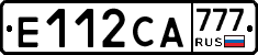 Е112СА777 - 