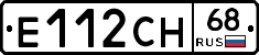 Е112СН68 - 
