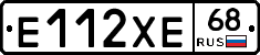 Е112ХЕ68 - 