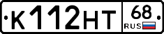 К112НТ68 - 