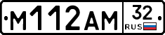 М112АМ32 - 