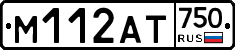 М112АТ750 - 