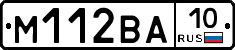 М112ВА10 - 