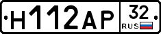 Н112АР32 - 