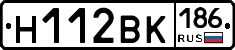 Н112ВК186 - 