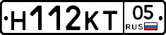 Н112КТ05 - 