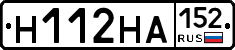 Н112НА152 - 