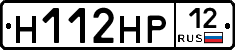 Н112НР12 - 