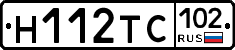 Н112ТС102 - 
