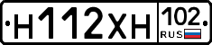 Н112ХН102 - 